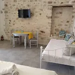 Daire Casa Con Vista *