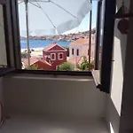 Casa Con Vista Daire *