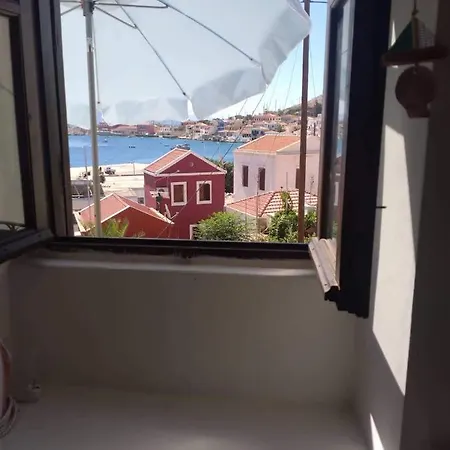 Casa Con Vista Daire *