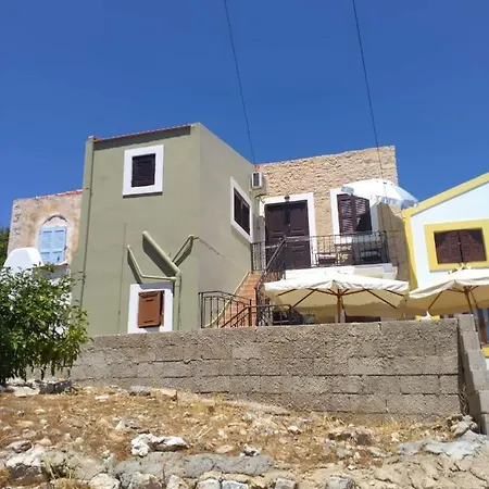 Casa Con Vista *