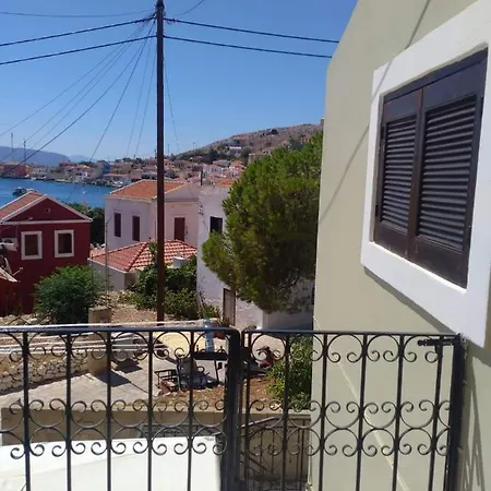 Casa Con Vista Apartment *