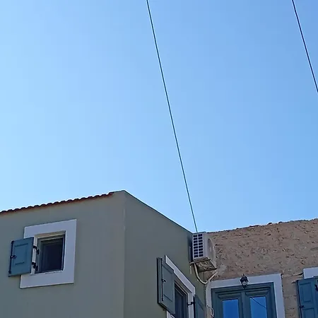 Apartment Casa Con Vista *