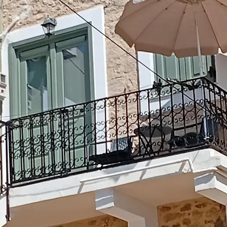 Apartment Casa Con Vista