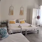 Casa Con Vista * האלקי