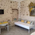 Casa Con Vista דירה