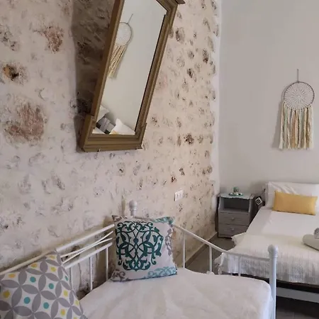 Апартаменты Casa Con Vista