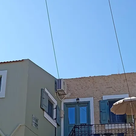 Casa Con Vista Апартаменты *