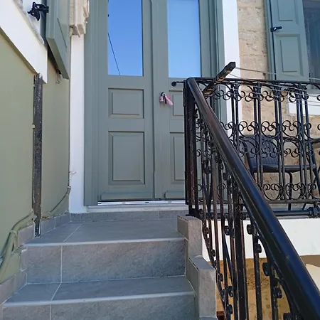 Casa Con Vista Chalki Town