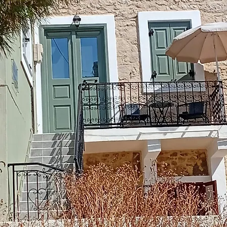 Apartamento Casa Con Vista *